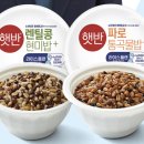 (주)함께하는