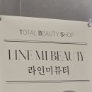 내담건물관리 네이버블로그