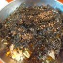 큰집족발 | 전주 부광족발 평화동 맛집 꼬족반반 매운맛 평화동 족발 후기