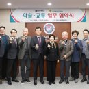 천안제일고등학교 로컬투데이