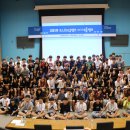 홈드림캠프 이미지