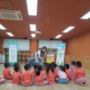 숲속자은어린이집 네이버블로그