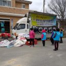 성동1리 마을회관 이미지