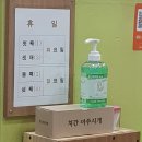 조선아헤어샵 이미지