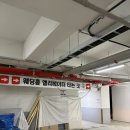강서 더뉴컨벤션 웨딩홀 가족 본식 후기 발산역 더뉴컨벤션 웨딩홀