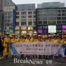 봉평초등학교 이미지