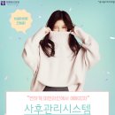 현대바로클리닉 이미지