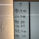 (주)헵스 이미지