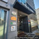 신대방2동주민센터 네이버블로그
