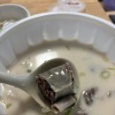 금강순대 | [대평동] 깔끔한 순대국을 찾는다면 금강순대