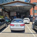 영동카공업사 이미지