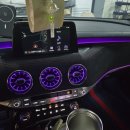 벤츠마이스터 | 스팅어 벤츠 송풍구 마이스터 순정 엠비언트 이식 아무나 할 수 있는 게 아닙니다