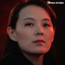 “북한 개방 : 전쟁은 반드시 온다 &amp; 그러나 피할 수는 있다(ft. 북극 항로)” 이미지