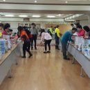 사직2동-19 이미지