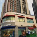 찜닭 발전소 이미지