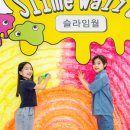 필투스 | 서울 재건축 단지명 트렌드 총정리! 나인원 목동·은마 래미안·압구정 현대, 브랜드 전략과 상징성...