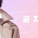 (주)비비드엔터테인먼트 이미지