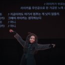 더 씨어터 경향신문