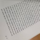 상동도서관 이미지