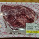 양지로2L 이미지