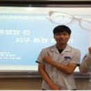 서산중학교 이미지