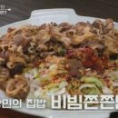 호호국수 네이버블로그
