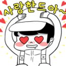 한솔낚시프라자 이미지
