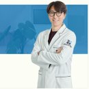 신촌면력한방병원 이미지