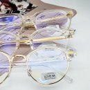 으뜸플러스안경 이미지