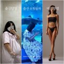 이두희 | 김해헬스장 장유피티 율하 이두희퍼스널트레이닝 내돈내산 후기