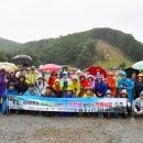 곰배령산장 이미지