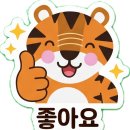 즐거운약국 - 익산시 무왕로 971 | 평창 휘닉스파크 꼭 알아야 할 부대시설_코인세탁실_약국 위치_사용 후기