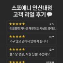 연신내역5번출구1 네이버블로그