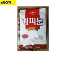 천우유통
