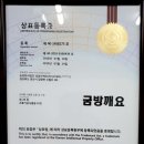 성암농장 이미지