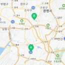 브라더공인중개사사무소 이미지