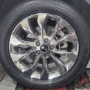 임방울대로R-1 이미지