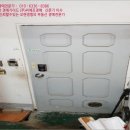 수일로117번길 네이버블로그
