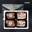 보성냉장 이미지