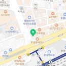 연세반디치과교정과치과의원 이미지