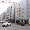 신평동주민센터(1층) 네이버블로그