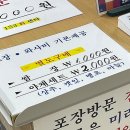 153회센타