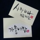 예뜰공방 이미지
