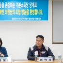 경인기업노동조합 이미지