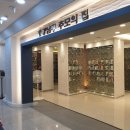 강남이시다 이미지