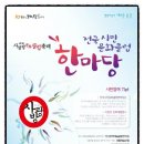 이미순「달」 네이버블로그