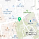 나루가온에프엔씨(주)