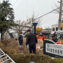 이리중앙초등학교 이미지