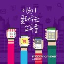 오랩 네이버블로그