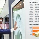 유공종합가스 이미지